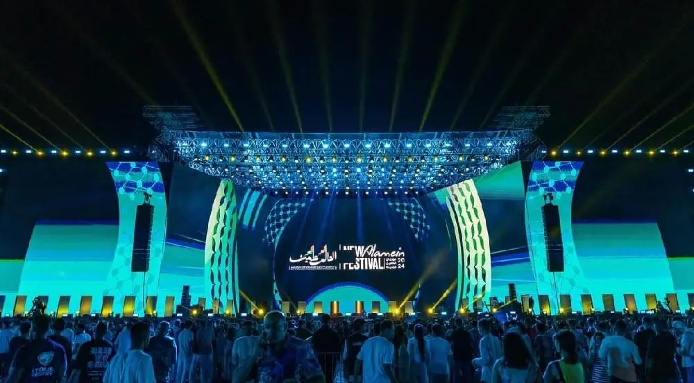 Alamein Festival