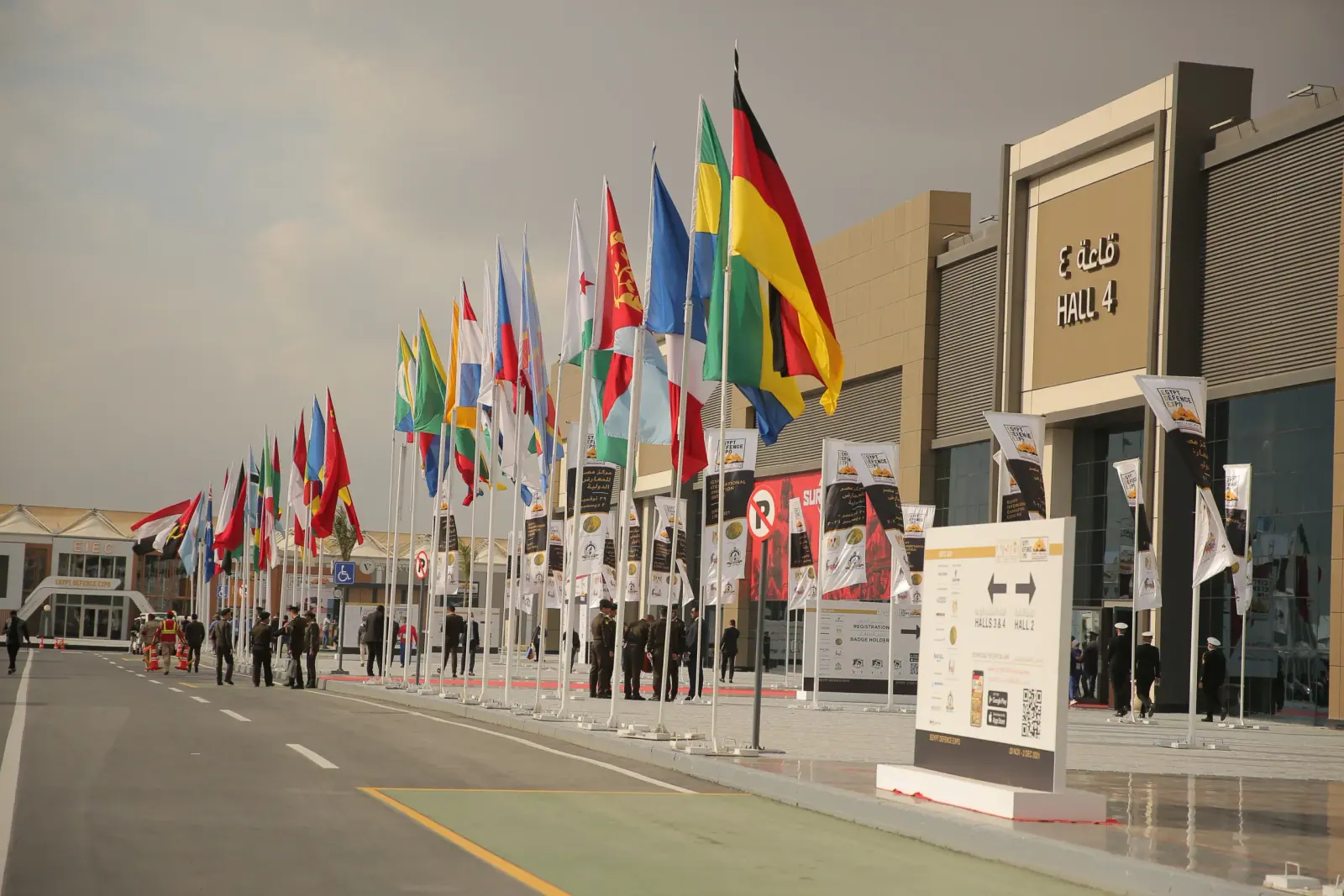 Egyptian International Exhibition Center — on site