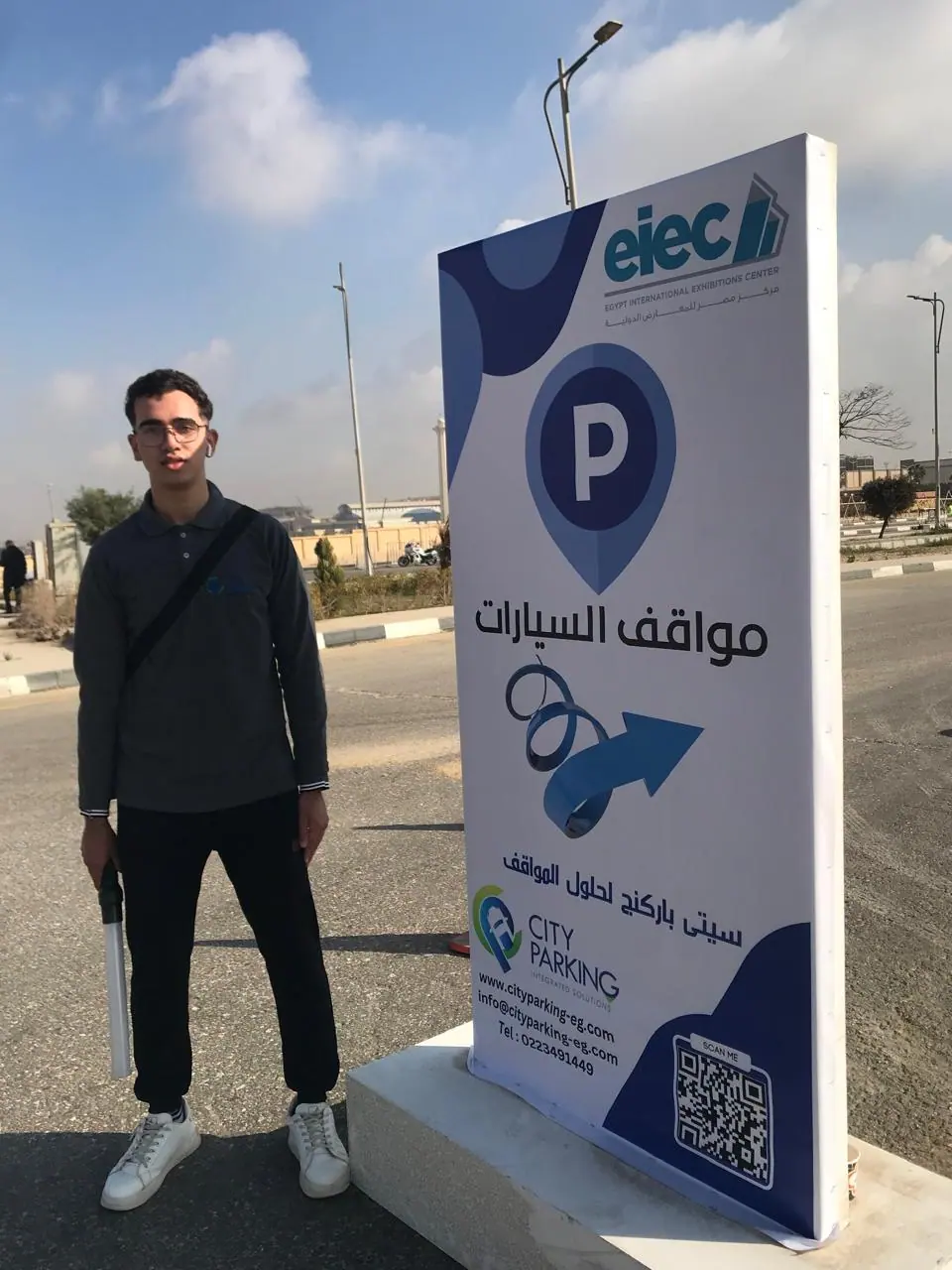 Egyptian International Exhibition Center — City Parking team