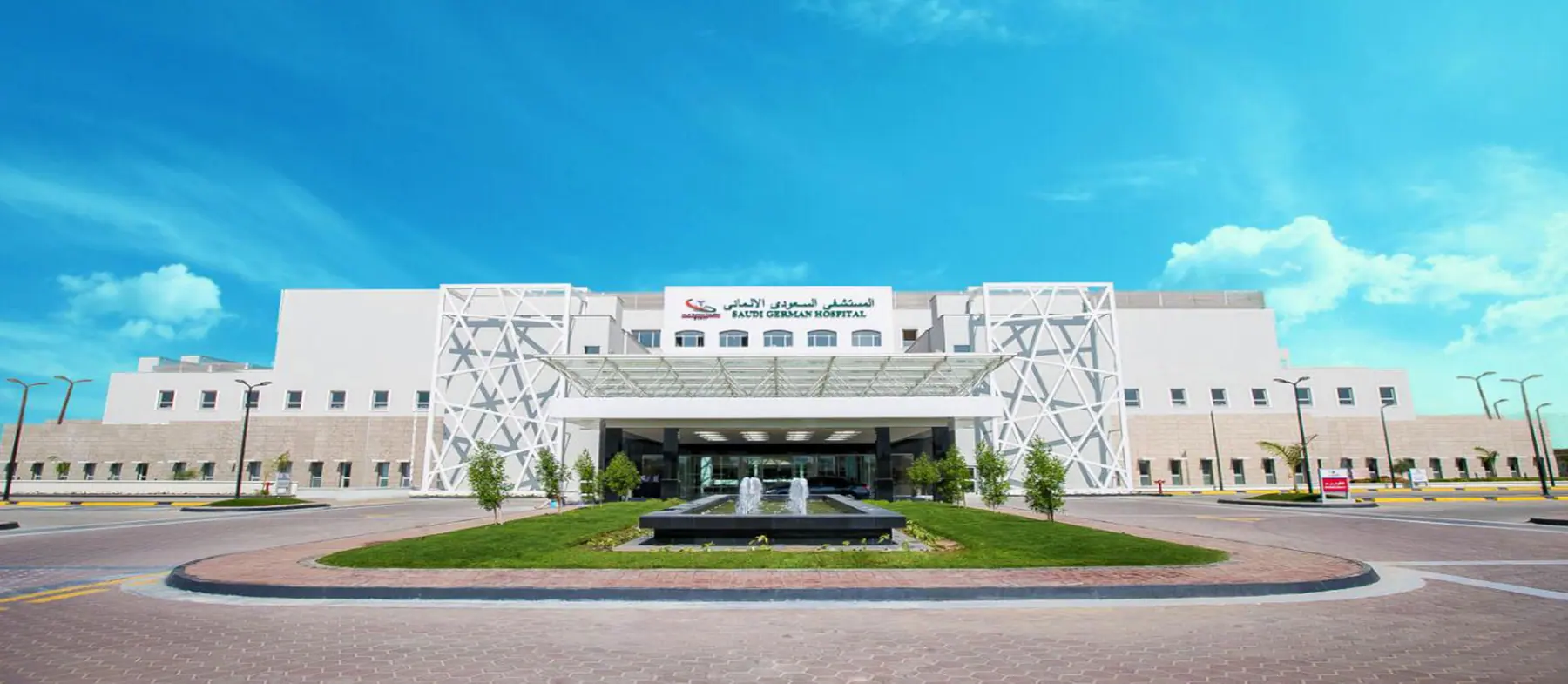 Hospitals